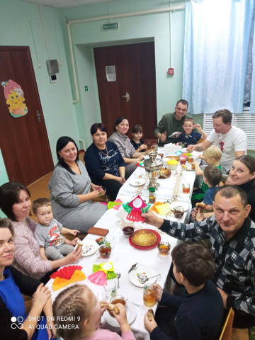 Родительское собрание