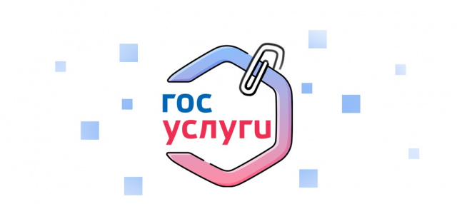   Концепция информационной безопасности